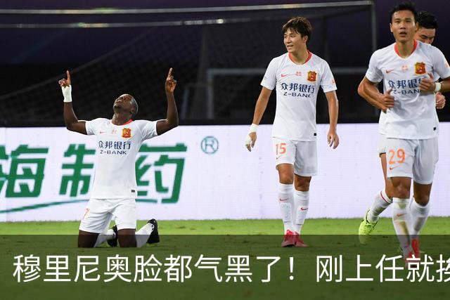 穆里尼奥脸都气黑了！刚上任就挨闷棍！曼联截胡皇马 8000万头号猎物